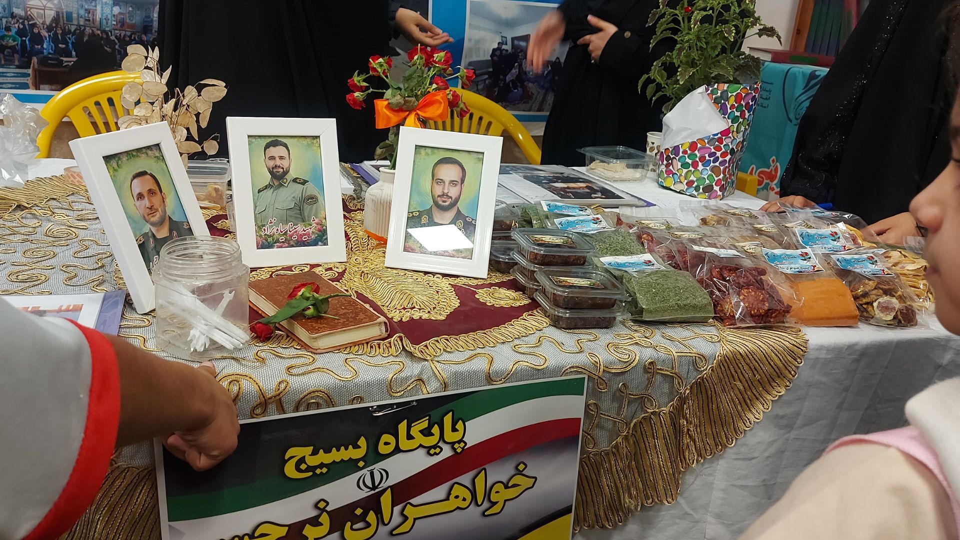 نمایشگاه طرح اسوه توسط بسیج سپاه صومعه سرا