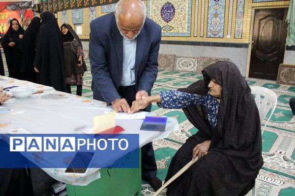 انتخابات ریاست‌جمهوری در میاندورود