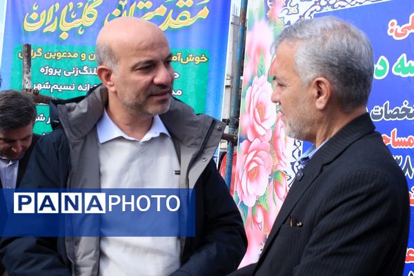 آیین کلنگ‌زنی ۵ مدرسه جدید، آغاز نهضت ۲۵۲ میلیاردی مدرسه‌سازی