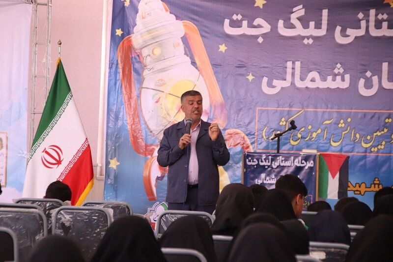 اجرای مرحله استانی لیگ جت در خراسان شمالی