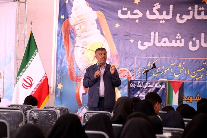 اجرای مرحله استانی لیگ جت در خراسان شمالی