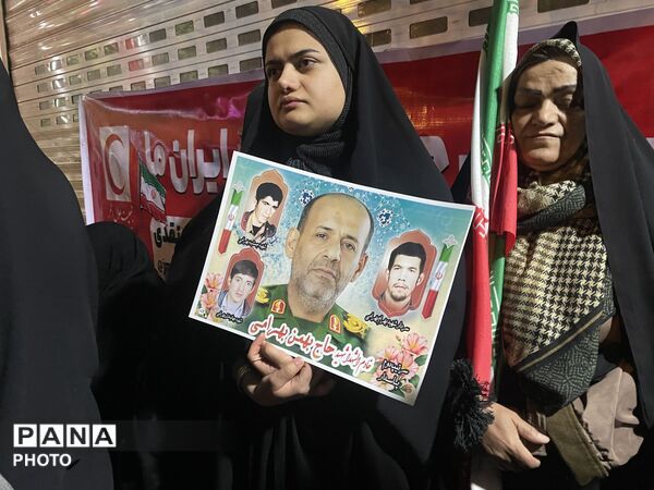مراسم چهلم رهبر معظم انقلاب اسلامی در فارسان