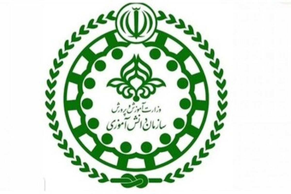 تودیع معاونین سازمان دانش‌آموزی استان فارس