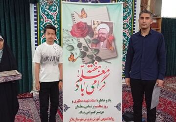 نقش بی‌بدیل معلمان در تربیت نسل فردا؛ گفت‌وگو با معاون پرورشی شهرستان در هفته معلم