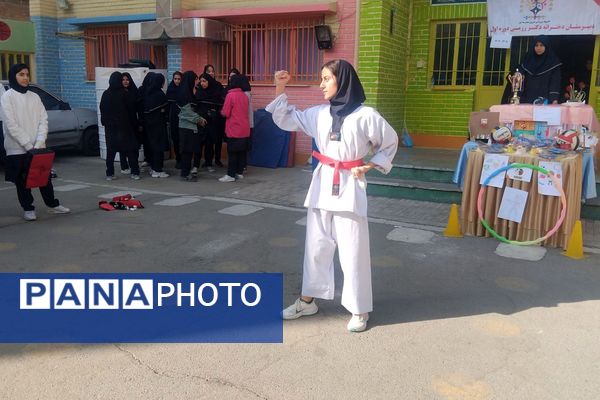 گرامیداشت هفته تربیت بدنی در مدارس دکتر رزمی و شهید مجید مجیدی ناحیه دو شهرری 