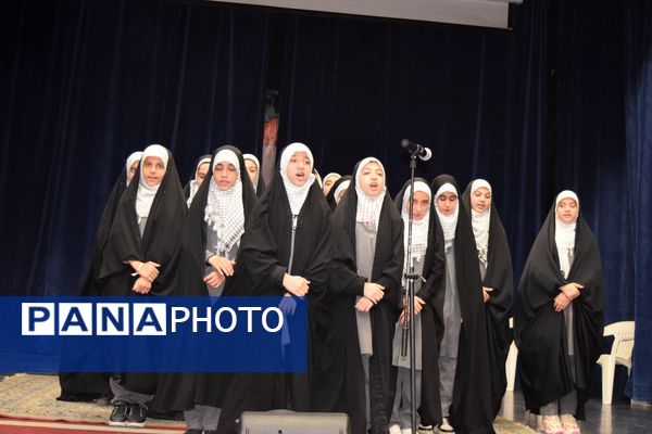 چهل و دومین جشنواره فرهنگی هنری امید فردا