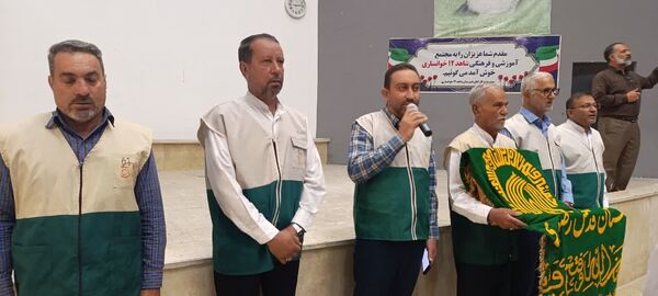 پرچم‌‌گردانی امام رضا(ع)