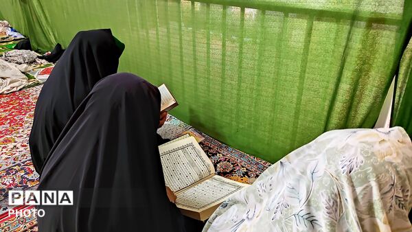 محفل انس با قرآن کریم به مناسبت چهلم شهادت قائد امت در شهر بار نیشابور 
