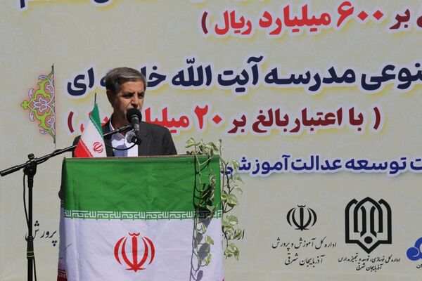 افتتاح آموزشگاه ۱۲ کلاسه شهید آیت الله آل هاشم 