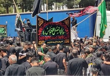 برگزاری مراسم روز عاشورا در بیرجند