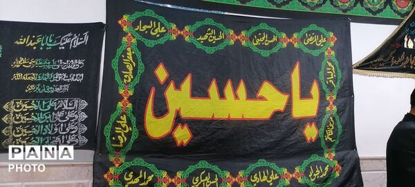 هیئت زنجیر زنی و عزاداری تکیه ابوالفضلی در شب هفتم ماه محرم