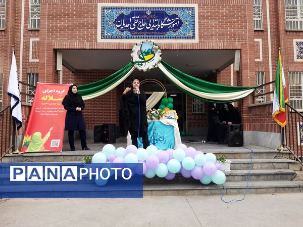 جشن ولادت حضرت علی (ع) در آموزشگاه احدیان ۲