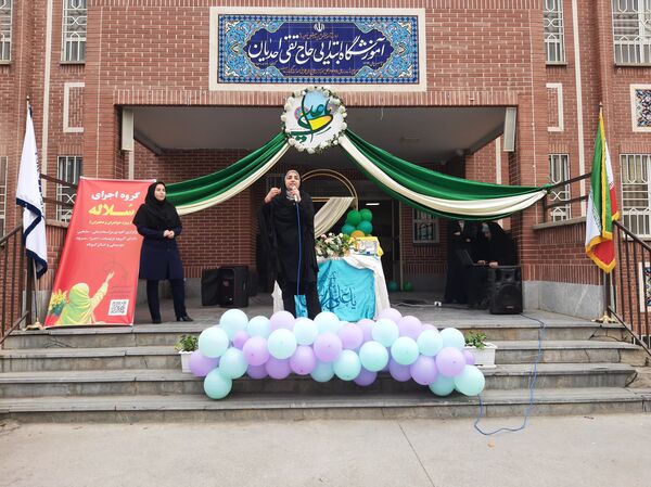 جشن ولادت حضرت علی (ع) در آموزشگاه احدیان ۲