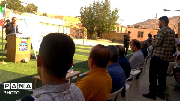 افتتاح زمین چمن مصنوعی در روستای ده‌کهنه‌روگر