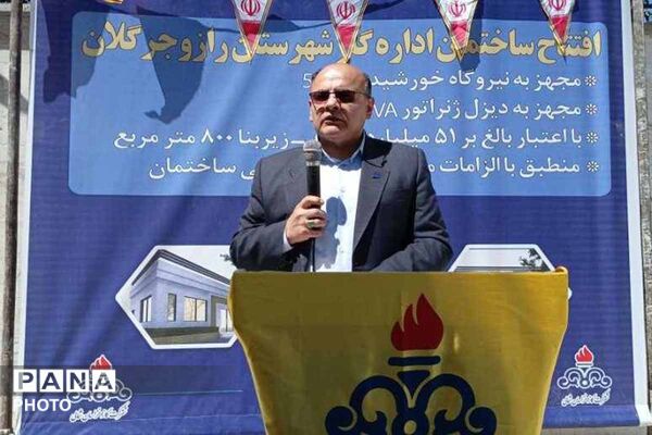 راز در مسیر توسعه؛ افتتاح ساختمان گاز و تالار شهر در هفته دولت 