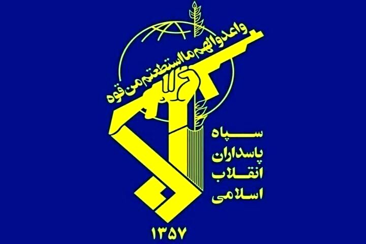 سپاه پاسداران: عملیات امشب اعلام اخطار بود؛ در صورت تکرار تجاوزات پاسخ‌ها گسترده‌تر خواهد بود