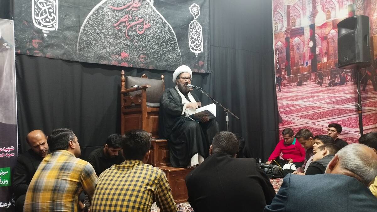 مراسم ترحیم شهادت شهید سید حسن نصرالله در خلیل‌آباد 