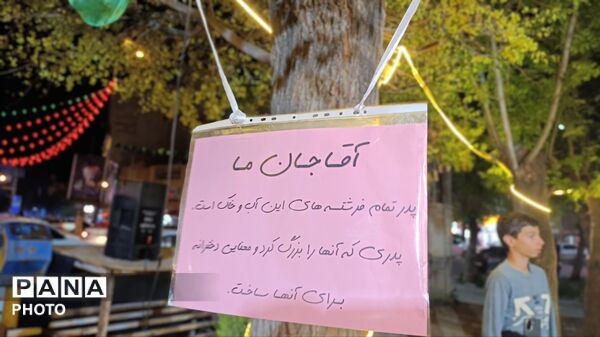 برپایی موکب سازمان دانش‌آموزی به مناسبت روز دختر در حاشیه تجمعات شبانه مردم 