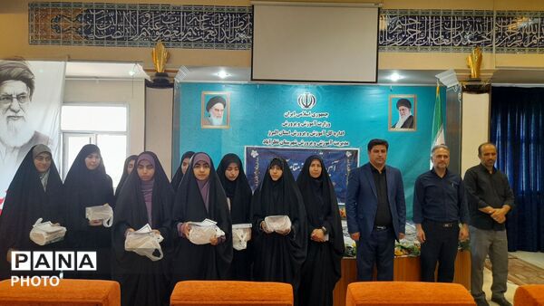 تجلیل از دانش‌آموزان برتر قرآنی شهرستان نظرآباد 