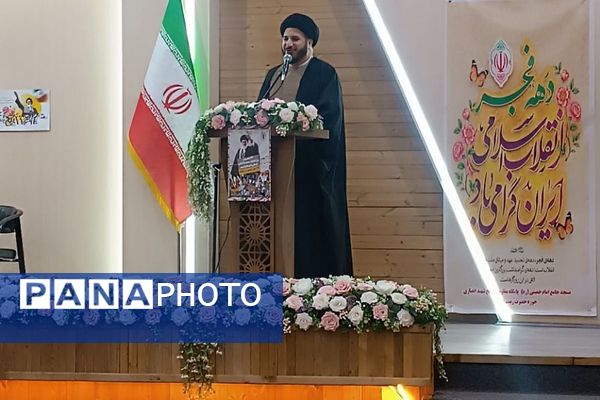 پایگاه شهید انصاری میزبان دانش‌آموزان دبستان مهدیزاده در جشن دهه فجر 