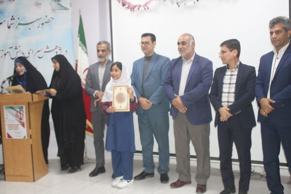  همایش تجلیل از دانش‌آموزان برگزیده مسابقات نانو فناوری، آزمایشگاه و ادبیات استان بوشهر