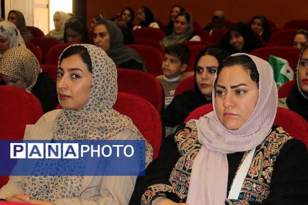 برگزاری جلسه انتخاب انجمن اولیاء و مربیان در سالن سجادیه بهارستان دو