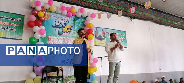 جشن میلاد با سعادت منجی عالم بشریت حضرت مهدی عجل الله در مهدیه شهر بار نیشابور 