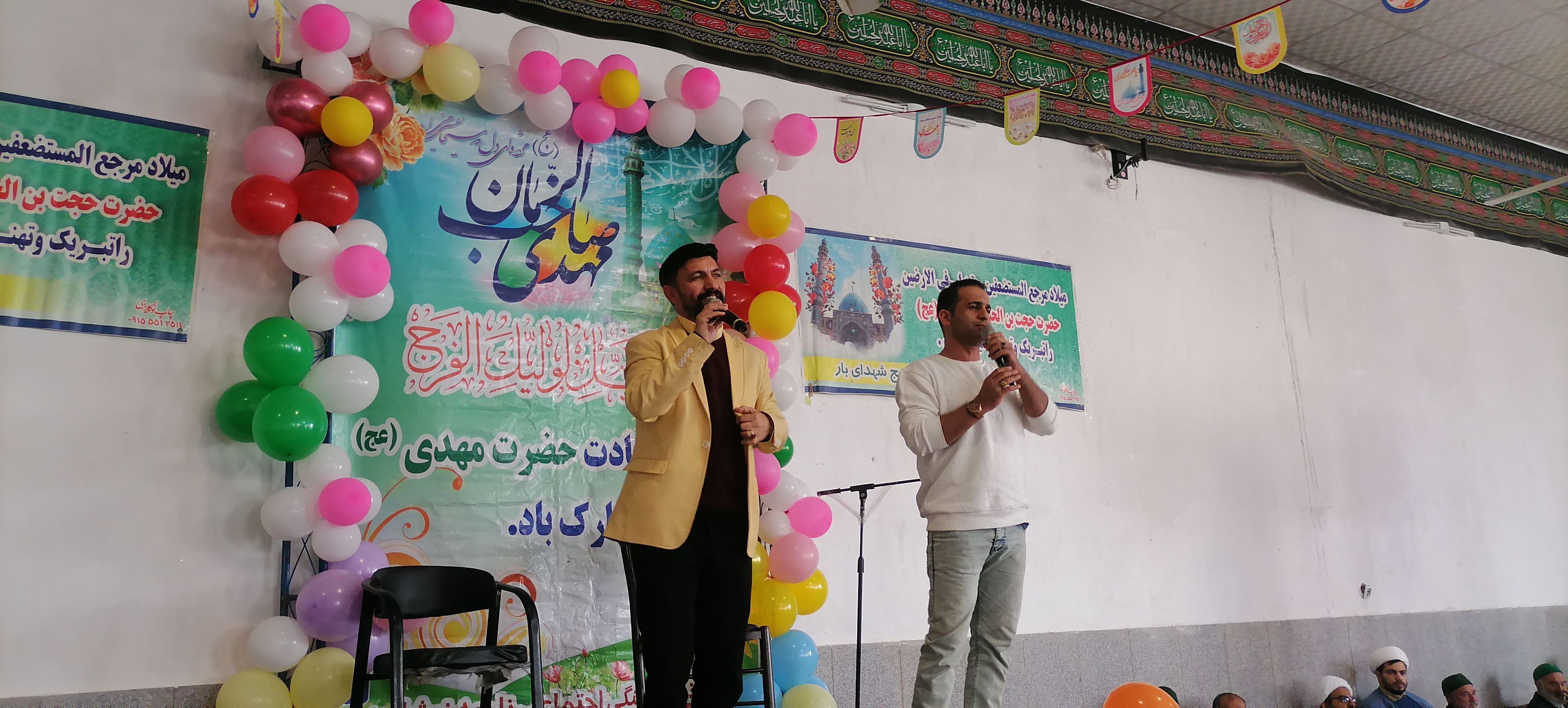 جشن میلاد با سعادت منجی عالم بشریت حضرت مهدی عجل الله در مهدیه شهر بار نیشابور 
