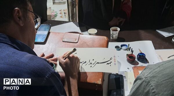 برگزاری مراسم بزرگداشت روز ملی سمپاد در یزد