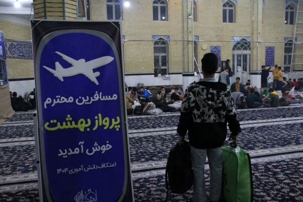 مراسم اعتکاف در مسجد سیدالشهداء رباط‌کریم