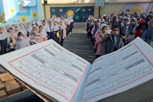 مراسم سوگواری وفات حضرت زینب (س) در آموزشگاه جعفریه پیشوا