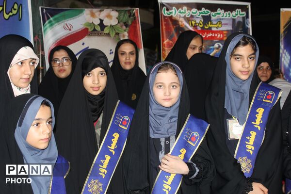 تابستانِ رؤیایی دانش‌آموزان ورامینی کلید خورد