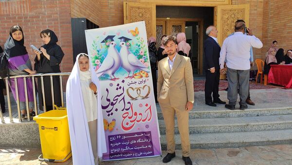 جشن ازدواج دانشجویی دانشگاه‌های تربت حیدریه
