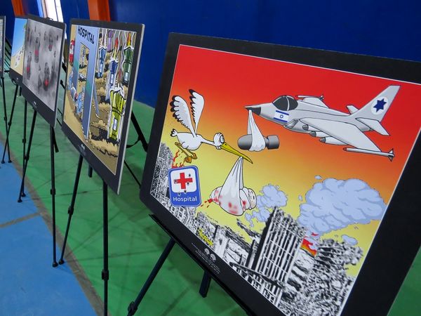 پویش «مقلوبه» در بجنورد