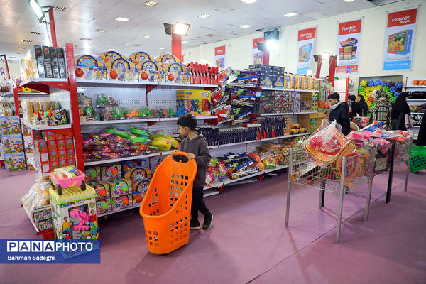 دهمین جشنواره ملی اسباب‌بازی 