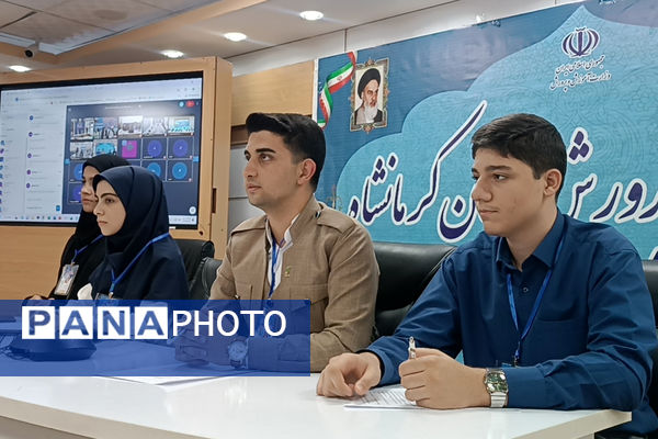 افتتاحیه دوازدهمین دوره مجلس دانش آموزی جمهوری اسلامی ایران 