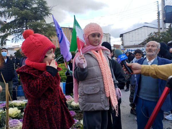 جشن چهل و ششمین سالروز پیروزی انقلاب در میاندرود