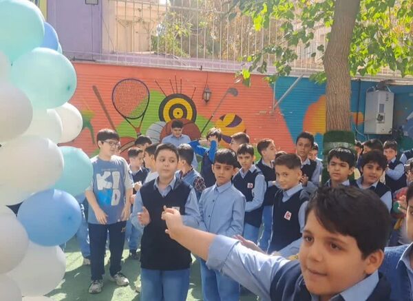 جشن آغاز سال تحصیلی در دبستان مبتکران ناحیه ۷ مشهد