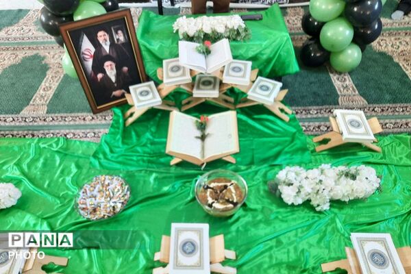 هم‌ صدایی مدرسه و دارالقرآن در پاسداشت مقام حضرت فاطمه زهرا (س)