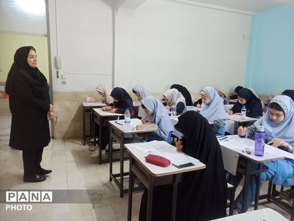 آزمون رشد ویژه دانش آموزان ورودی پایه هفتم 