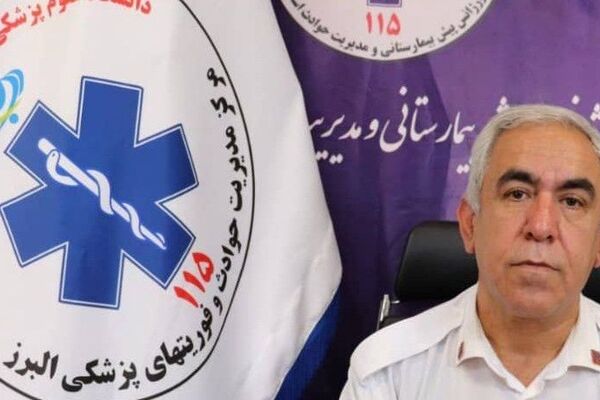 تیم اورژانس استان البرز برای خدمت‌رسانی به زائران اربعین آمادگی کامل دارد