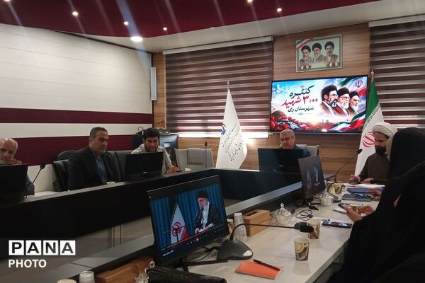 جلسه هماهنگی اولین کنگره گرامیداشت ۳۰۰۰ شهید شهرستان ری به میزبانی کهریزک