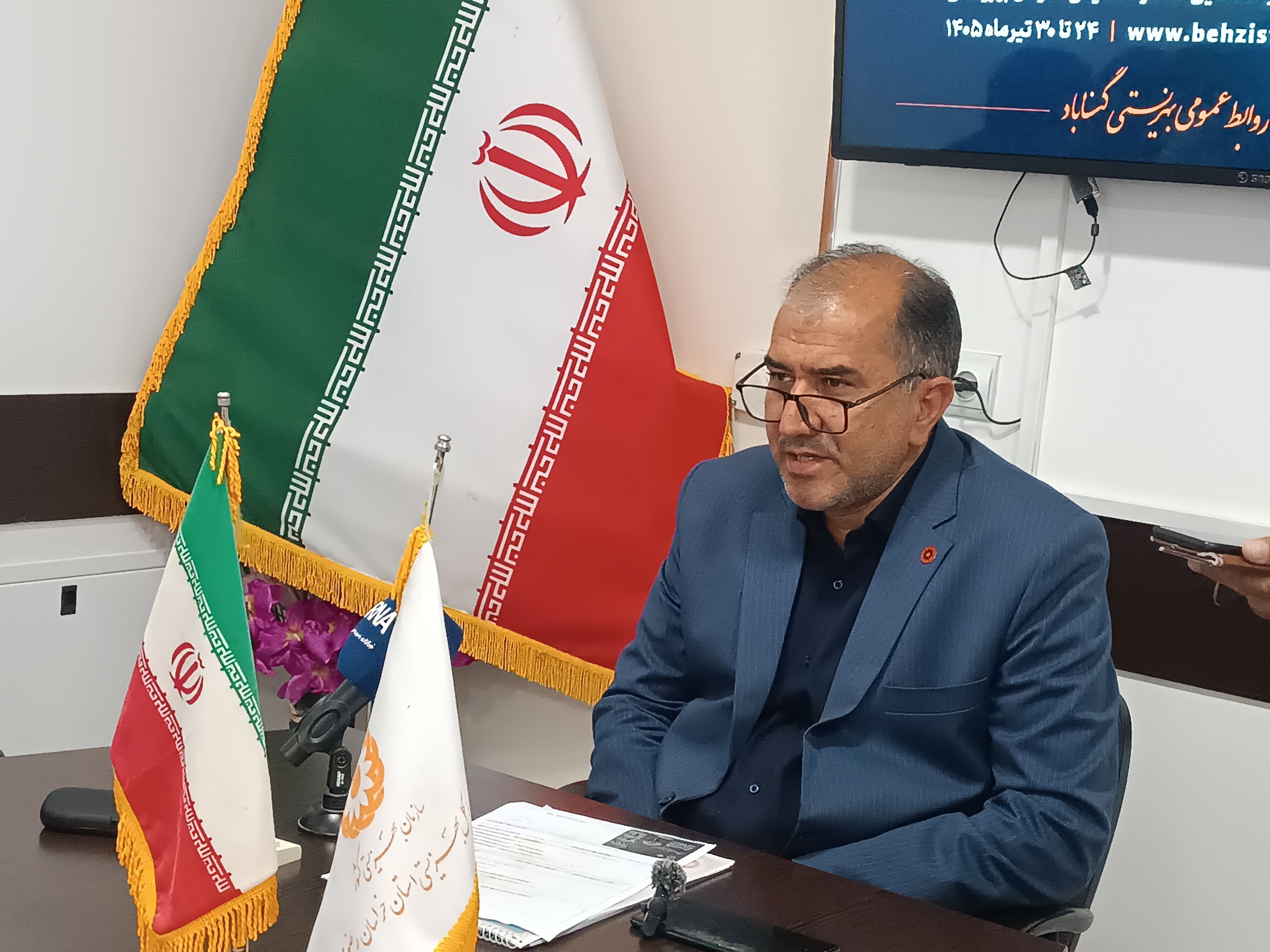 مرکز تخصصی اوتیسم گناباد در ایستگاه پایانی است و در هفته دولت افتتاح خواهد شد 