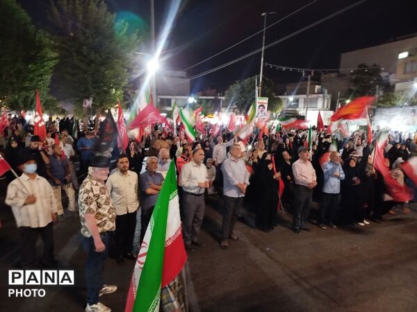 صدوهشتادوپنجمین حماسه حضور فردیسی‌ها