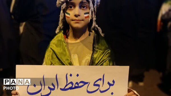 چهل‌ و یکمین قرار شبانه کوهدشتی‌ها  تجدید پیمان با آرمان‌های انقلاب