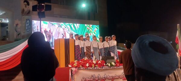 جشن بزرگ «مدرسه‌ای ایرانمون» در هنرستان تربیت‌بدنی بندرعباس