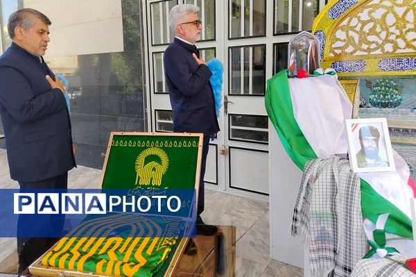 سپاس معلم  در نیشابور