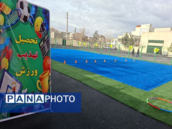 مدرسه خیری حسینی‌راد با چمن مصنوعی و پنل خورشیدی گشایش یافت