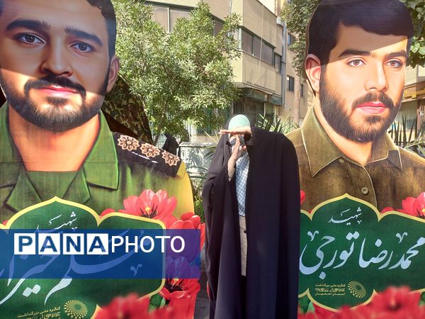 پیاده روی جاماندگان اربعین در اصفهان