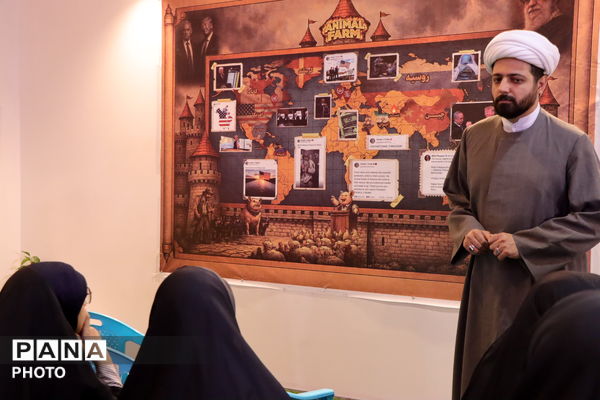 سی و سومین نمایشگاه بین‌المللی قرآن کریم در مصلی امام خمینی(ره)